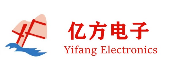 深圳市億方電子有限公司